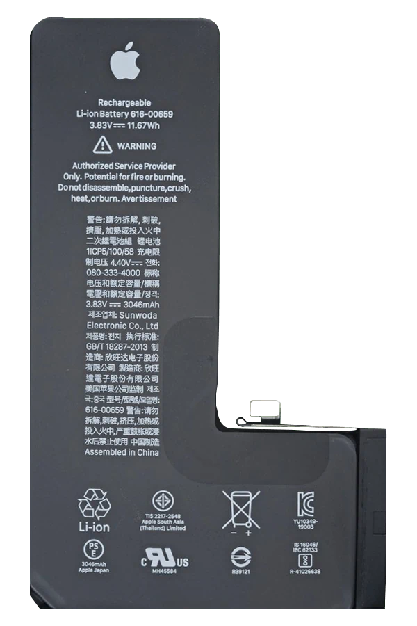 החלפת סוללה Apple iphone 11 pro max אפל