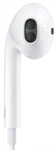 אוזניות מקוריות אפל Apple EarPods with Remote and Mic 2