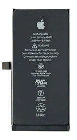 ‏החלפת סוללה Apple iphone 12 pro max אפל